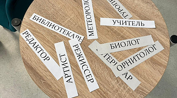 «Я ветеринар»