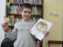 «Гуляют кошки по книжным страницам»: творческая мастерская