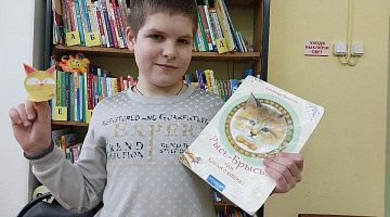 «Гуляют кошки по книжным страницам»: творческая мастерская