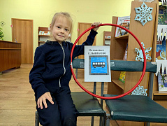 «Путешествие на транспорте»: игровое занятие
