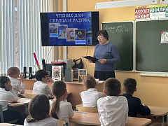 «Вера в книге»: марафон чтения вслух в библиотеке им. П.Хузангая 