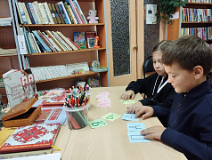 «Дом, наполненный теплом»: игровая программа 