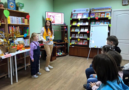 «Осенних рифм очарованье»: поэтический час