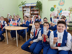 Телефон доверия в библиотеке им. П. Хузангая