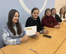 «Попали в переплет»: квизбук