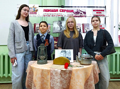 «Библиосумерки – 2025» в апреля библиотеке им. В. Давыдова-Анатри