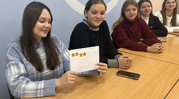 «Попали в переплет»: квизбук
