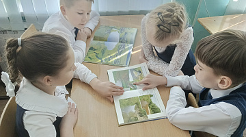 Большая библиоэкспедиция в библиотеке им. Ю. Гагарина