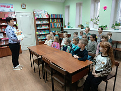 «Приключения в сказочной стране»: литературно-игровая программа