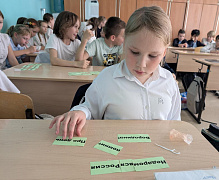 «Знакомьтесь: Михаил Лермонтов»: литературный час