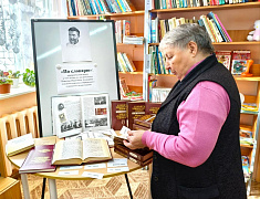 Акция «По словарю» в библиотеках Новочебоксарска