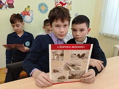 «Девочка из блокадного Ленинграда» в библиотеке им. П. Хузангая