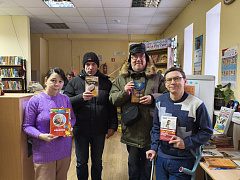 «Дарите книги с любовью»: десятая общероссийская акция