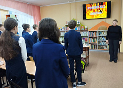«Метроном как биение сердца»: патриотический час