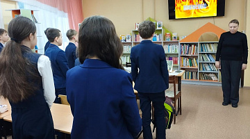 «Метроном как биение сердца»: патриотический час