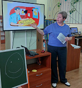 «Круглый, желтый и смешной»: урок веселых затей
