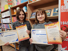 Межрегиональный творческий конкурс «Читаем и рисуем произведения Альберта Лиханова»