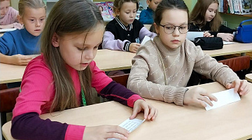 «В гости к Тошке»: игра-путешествие