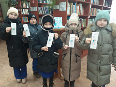 «Интернет – безопасное пространство»: информационная акция
