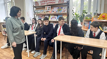 «Диалог надежды»: встреча со специалистом