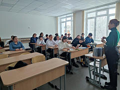 «В эпицентре научных событий»: круглый стол
