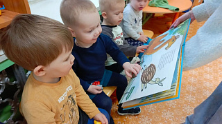 «Эти удивительные животные»: игра-путешествие 