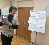 «Попали в переплет»: квизбук