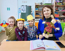 «Масленица – дорогая гостья»: час народной культуры
