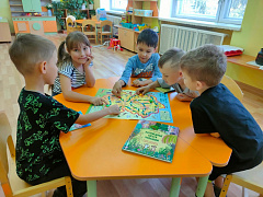 Чтение на благо планеты. Миссия: лес