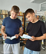 «Мир через поэзию»: флэшбук – чтение стихов