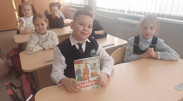 «Масленица-блинница - весны именинница»: час добрых традиций 