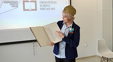 «Как воевали чувашские деревни»: исторические зарисовки