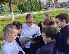 «Главная площадь любимого города»: библиопрогулка