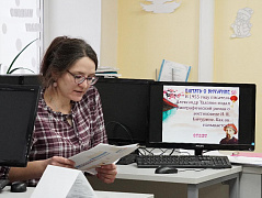 «Иакинф атте»: интеллектуальный турнир