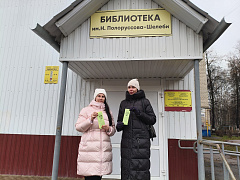 «Новочебоксарск: история и современность»: уличная информационная акция