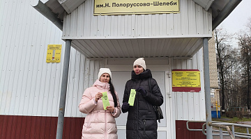 «Новочебоксарск: история и современность»: уличная информационная акция