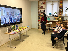 «Любимый наш писатель»: онлайн-телемост