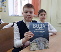 Большая библиоэкспедиция в библиотеке им. В. Давыдова-Анатри