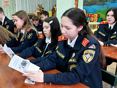 «Потребитель, знай свои права!»: час информации