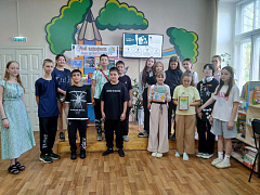 Книга+интернет – ключ к знаниям