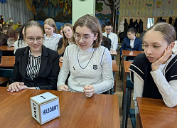 «Я – русский солдат»: кинопросмотр-обсуждение