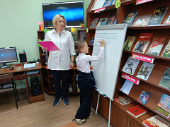 «По дороге к источнику знаний»: экскурсия по библиотеке
