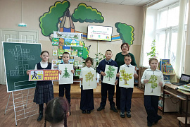 День чтения вслух «С любовью к природе»