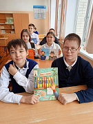 «Эврика! Учись у лучших»: мотивационная игра 