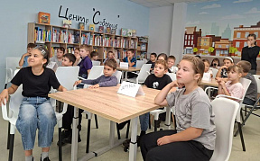 «Этикет в общественных местах»: ролевая игра