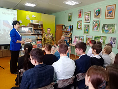 «Учись у героев Отчизну беречь»: урок мужества