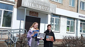 «Большой театр: 250 лет триумфа»: праздничная акция