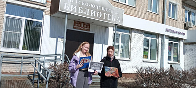 «Большой театр: 250 лет триумфа»: праздничная акция