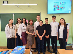 «Ты - не один»: акция в библиотеке им. Н. Полоруссова-Шелеби