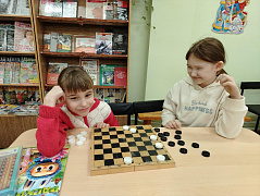 «Игротека в библиотеке»: час настольных игр